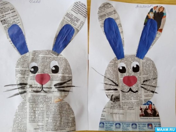Аппликация из газет