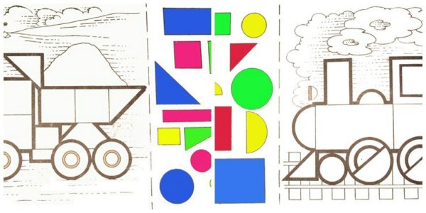 Фигурки из геометрических фигур