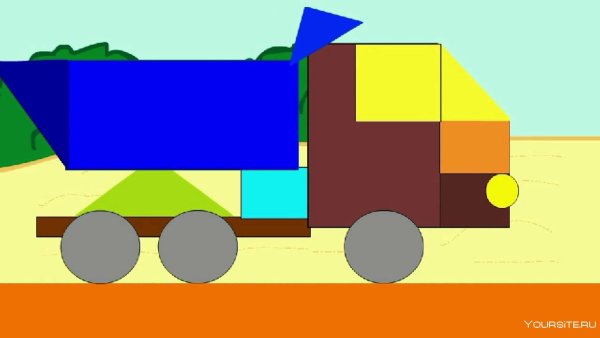 Машина из геометрическмхфигур