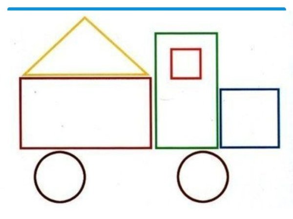 Машина из геометрическмхфигур