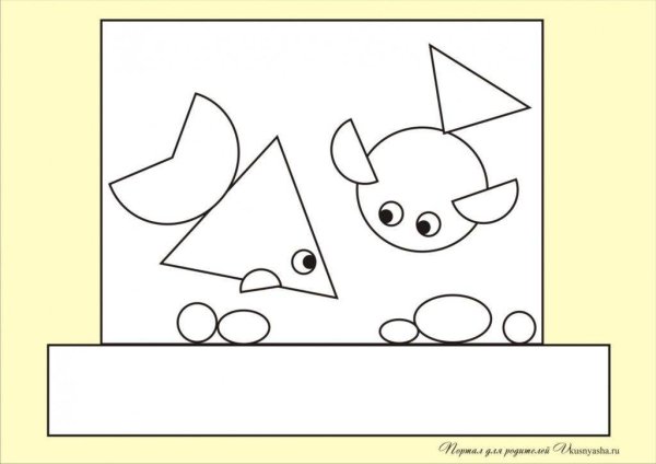 Аппликация из геометрических фигур для детей