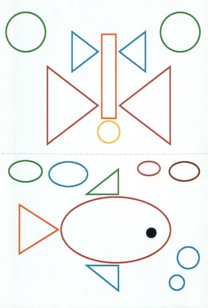 Аппликация из геометрических фигур