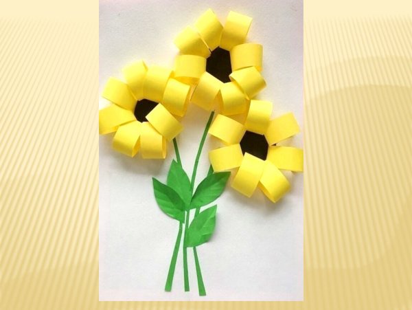 Цветы из цветной бумаги