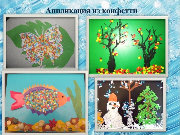 Нетрадиционные техники аппликации в детском саду