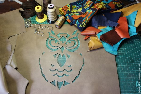 Аппликация по коже