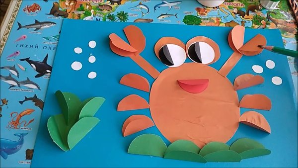 Крабик из кругов