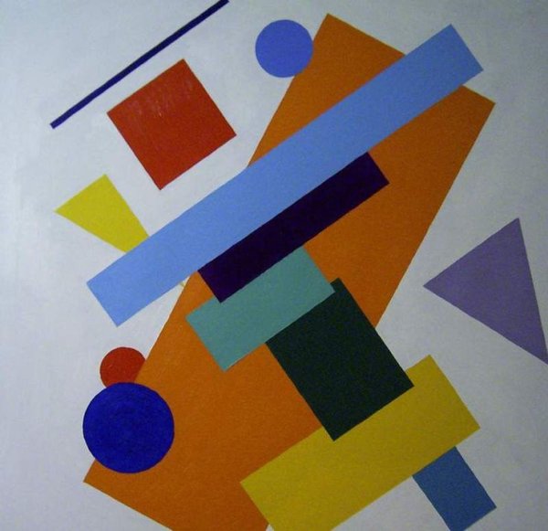 Композиция из геометрических фигур