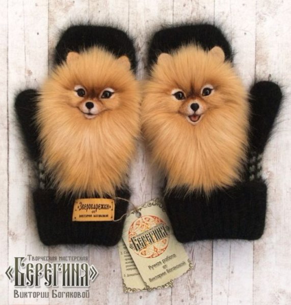 Варежки с зверями из меха
