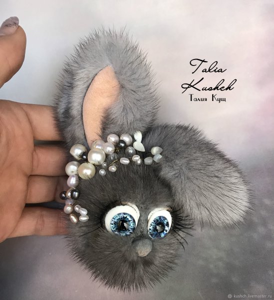 Брошь с мехом МК