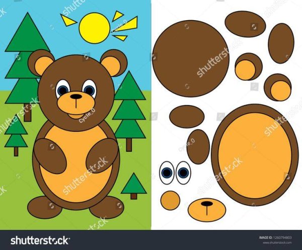 Аппликация из геометрических фигур