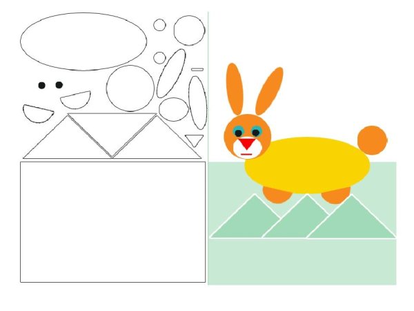 Геометрическая аппликация для детей