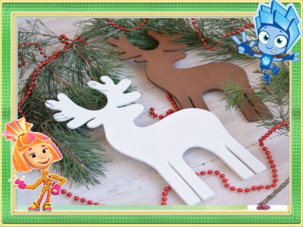 Поделки из пенопласта для детей 6-7 лет