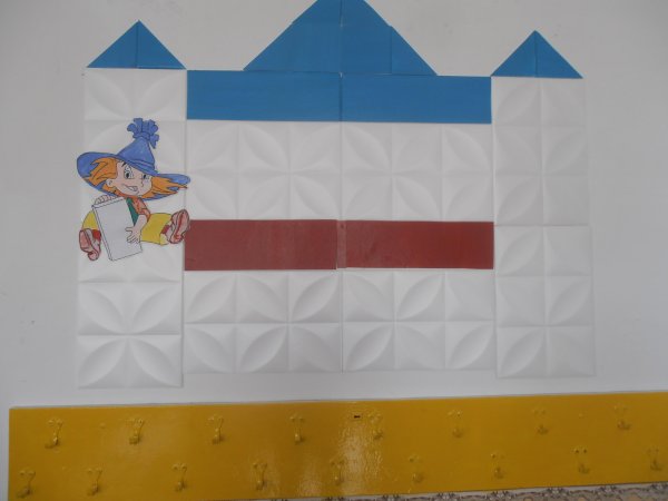 оформление детского сада из потолочных плит