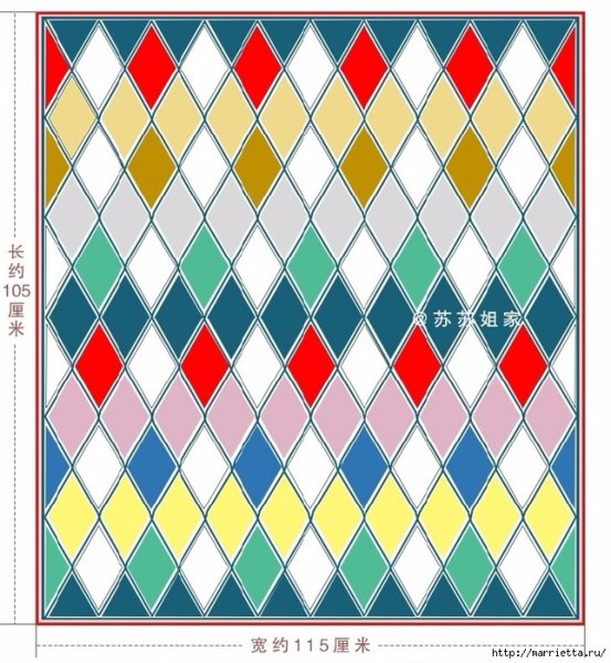 Разноцветные узоры ромбы