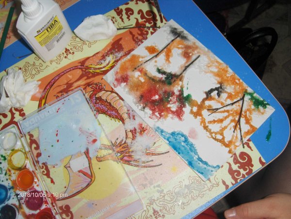 Рисование акварелью , клеем, солью.