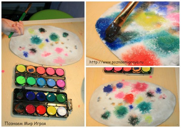 Рисование солью