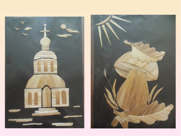 Поделки из соломы