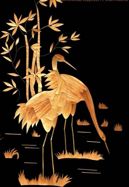 Картины из соломы