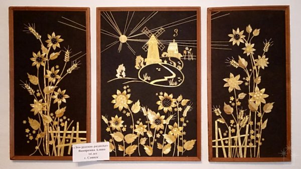 Аппликация соломкой