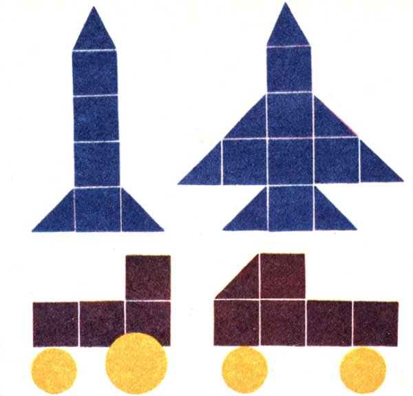 Конструирование из фигур