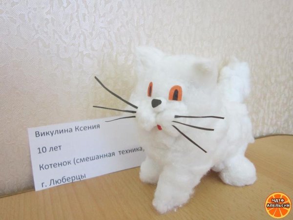 Игрушка из ваты кот