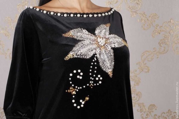 Украшение одежды бисером