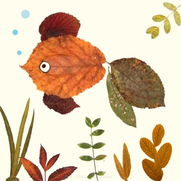 Рыбка из осенних листьев