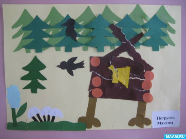 Аппликация избушка на курьих ножках старшая группа