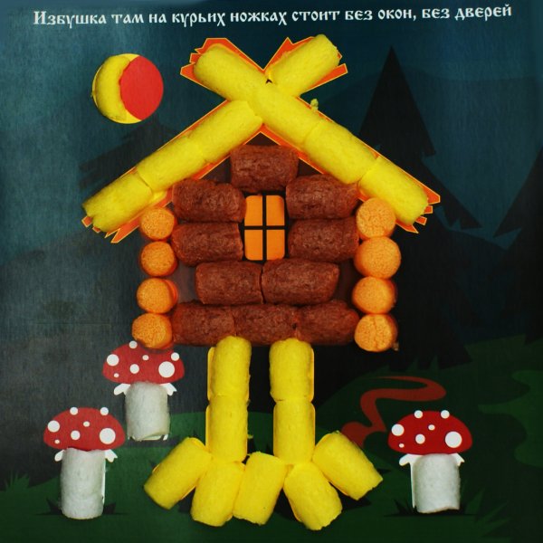 Аппликация дом на курьих ножках