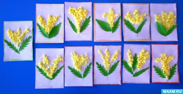 Мимоза аппликация из бумаги