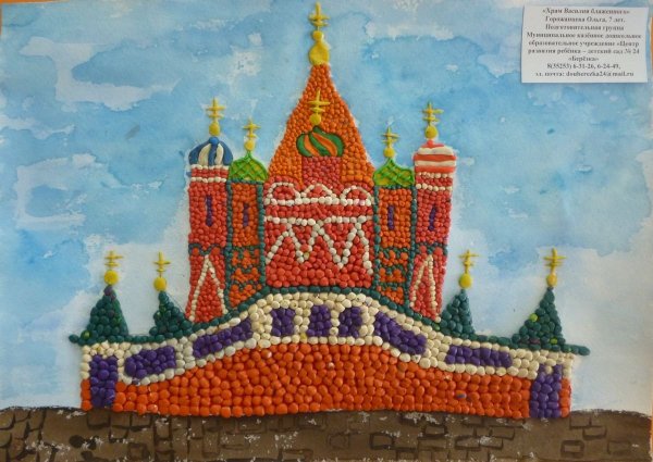 Пластилинография Спасская башня Кремля