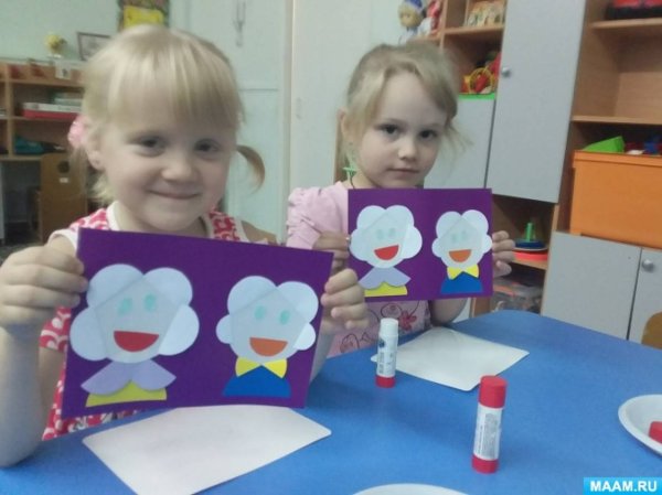 Аппликация ко Дню пожилого человека в детском саду