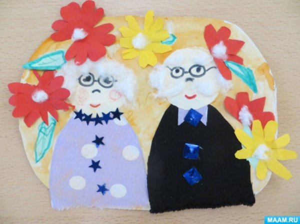 Поделки ко Дню пожилого человека в детском саду