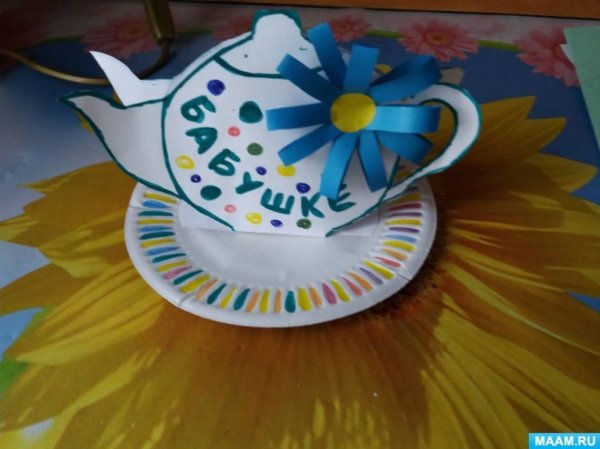 Поделки ко Дню пожилого че