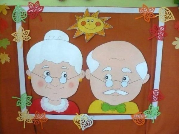 Поделка для бабушки и дедушки