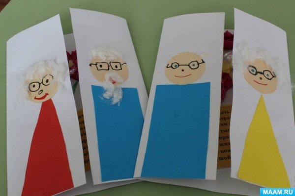 Аппликация ко Дню пожилых людей