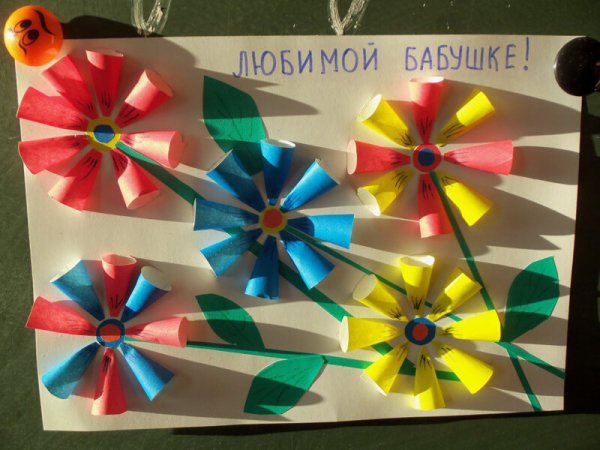 Поподделка на день пожилого человека