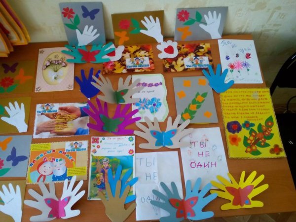 Открытка ко Дню пожилого человека своими руками