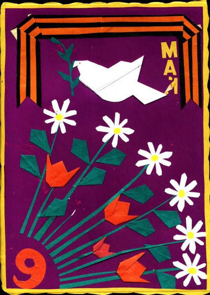 Поделки ко Дню Победы 9 мая