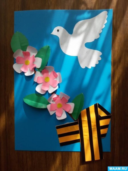 Аппликация к 9 мая