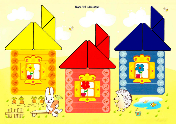 Блоки Дьенеша сказочный домик-Теремок