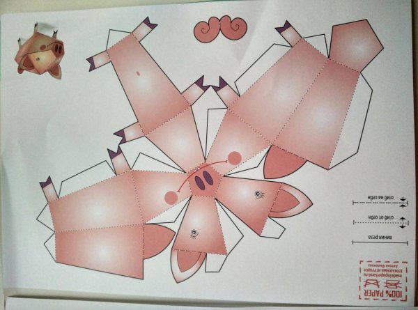 Объемные аппликации схемы