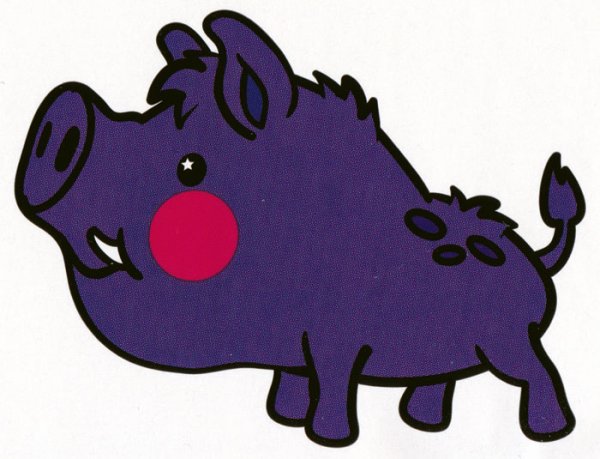 Синий кабан