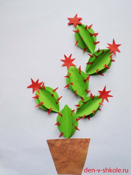 Кактус из бумаги