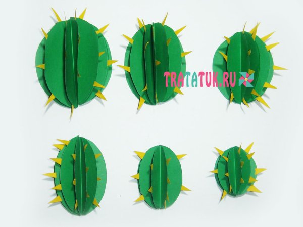 Аппликация Кактус