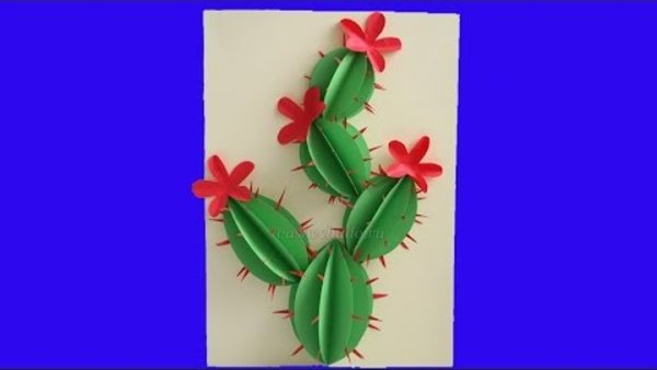 Аппликация Кактус