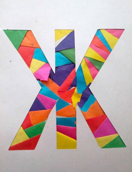 Поделка буква