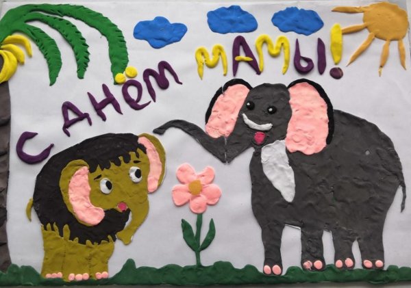 Стихотворение моя мама лучше всех конкурс