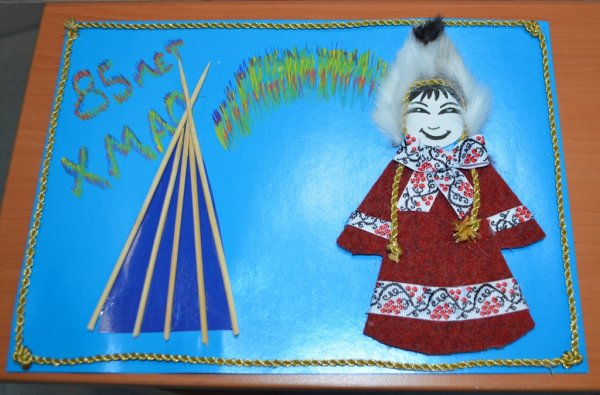 Поделка на тему народы севера