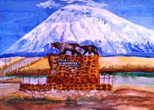 Рисование на тему природа Камчатки